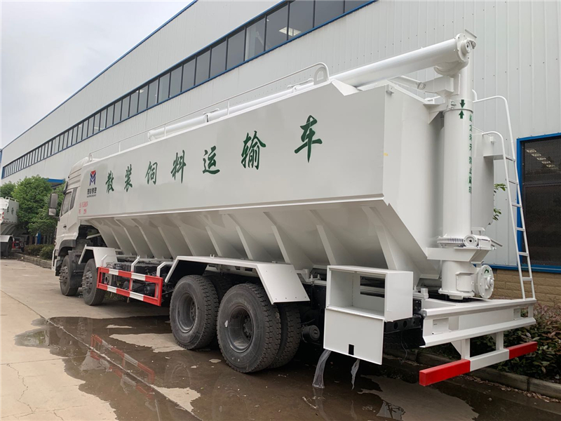 ����ǰ�ĺ��늄�(d��ng)44��ɢ�b����\(y��n)ݔ܇